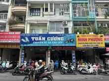 Hình ảnh Mặt Tiền Phan Đăng Lưu, Phường 3, Quận Phú Nhuận - chỉ 12 tỷ