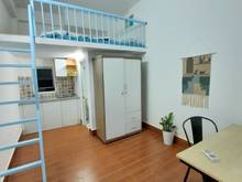 Hình ảnh Siêu Phẩm Duplex giá mềm khu vực trung tâm, Ung Văn Khiêm