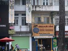 Hình ảnh Bán nhà 168 Trần Hưng Đạo, Quận 1, 69m2. Giá 20 tỷ
