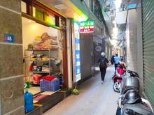 Hình ảnh Nhà Cầu Giấy ngõ thông kinh doanh nhỏ giá chỉ 5tỷ