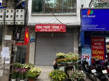 Hình ảnh Cho thuê nhà Lô góc phố Nguyễn Du, 45m2 x 3 tầng, 4,2m MT 50tr/tháng