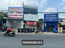 Hình ảnh Bán nhà Trường Thọ Mặt Tiền Đường số 2 giá 13tỷ8 116m2 - 4 Tầng