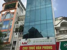 Hình ảnh Cần cho thuê nguyên Toà Nhà đường Lê Sát, Tân Phú. DTSD 650 M2
