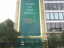 Hình ảnh Cho thuê nhà mặt phố Quan Hoa DT 28m2, MT 4.5m.
