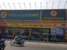 Hình ảnh Cần cho thuê Mặt bằng đường Tân Kỳ Tân Quý Tân Phú. DT 30x40m.