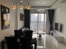Hình ảnh CỰC RẺ CH Sunrise City Q7 2tỷ085 76,6m2 2PN