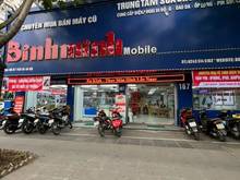 Hình ảnh Cho thuê MBKD phố NGUYỄN CHÁNH 185m2 mặt tiền 12m