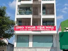 Hình ảnh Toà Nhà Văn Phòng Cao Cấp Mới Hoàn Thành Vị Trí Vàng Đắc Địa Sung Túc