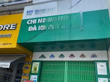 Hình ảnh Mặt tiền Nguyễn Hữu Thọ , Q hải Châu, ngang 5M