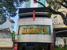 Hình ảnh Cho thuê góc 2MT 266 Tô Hiến Thành, 8x20m, khu vực víp nhất con đường