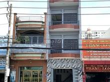 Hình ảnh Giá Rẻ Bất Ngờ!!! Nhà 5 Tấm MT Hàn Hải Nguyên P8. (4x14)m GIÁ: 12.5 TỶ