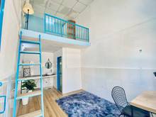 Hình ảnh Căn Hộ Duplex Giá Rẻ Cho Sinh Viên Quận 7