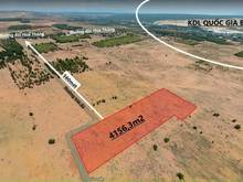 Hình ảnh Bán lô đất 4156m2 VIP xã Hoà Thắng, view Bàu Trắng kế bên Mian Farm
