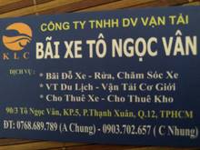 Hình ảnh Cho Thuê bãi đậu xe oto,xe tải,xe du lịch