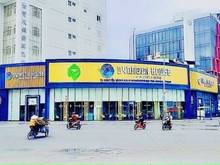 Hình ảnh Cho Thuê GÓC 2MT 74 Nguyễn Văn Trỗi, Phú Nhuận, 30x35m, 1T 1L