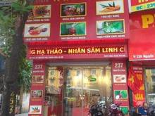Hình ảnh Cho thuê nhà mặt phố CHÙA BỘC, 80m2, Mặt tiền 4m