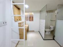 Hình ảnh Phòng Đối Diện Ngay ETOWN Cộng Hòa Chỉ Tính Điện Nước