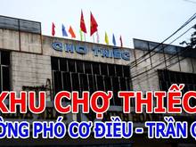 Hình ảnh Bán nhà MT Phó Cơ Điều Quận 11, ngay chợ Thiếc (DT:5,2x20m) quận 11