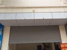Hình ảnh Cho thuê MBKD mặt phố LẠC TRUNG-HBT , DT:70m²x5 tầng - MT4.5m