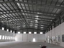 Hình ảnh Cần bán nhà xưởng 1922m2 mặt tiền đường Kinh Dương Vương, Q. Bình Tân