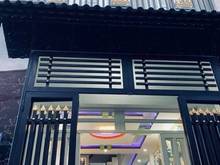 Hình ảnh Về quê cần bán nhà Đ.Lý Thái Tổ ,Q.10 56m2 SHR Hẻm oto, 1ty580