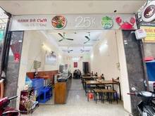 Hình ảnh Cho thuê nhà mặt phố Thi Sách , DT 16m2 , MT 3m.