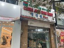 Hình ảnh Cho thuê MBKD tại Nguyễn Ngọc Vũ - Cầu Giấy : DT 55m2 x 4 tầng, MT 4m