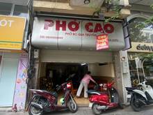 Hình ảnh Cho thuê nguyên nhà HAI BÀ TRƯNG vị trí đẹp gần ngã 4 và phố đi bộ