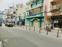 Hình ảnh Nhà mt Út Tịch, ngang 8m, cao 4 tầng, nhỉnh 12 tỷ