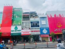 Hình ảnh MT Nguyễn Văn Đậu 4.1x22m, 4 Tầng thu nhập 50tr/th hạ giá 17.5 tỷTL