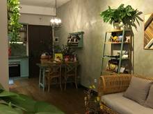 Hình ảnh Sống Xanh - Cho Thuê Căn Hộ Xanh 2PN Có 102 The Sun Avenue