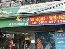 Hình ảnh Cho thuê MBKD mặt phố TRUNG LIỆT - ĐỐNG ĐA , DT:90m²x3 tầng - MT:5m