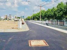 Hình ảnh nền đất đường Ngô Chí Quốc, Bình Chiểu, Thủ Đức. Lô 64m2 sổ sẵn. Xây t