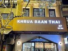 Hình ảnh Cho thuê nhà MP đẹp nhất phố Trung Hòa, 135 m2, Mt 6m, giá 83 tr/th.