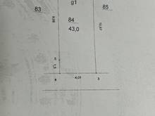 Hình ảnh Bán đất phân lô 147 Tân Mai, 43m2 - MT 4,01m, ô tô vào nhà