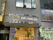 Hình ảnh Chỉ 101tr/m2 Trần Hưng Đạo, Quận 1. DT 390m2 - 5 Tầng - Chỉ 40.5 tỷ