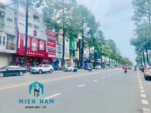 Hình ảnh CHO THUÊ mặt bằng kinh doanh ngang 5m võ thị sáu thống nhất