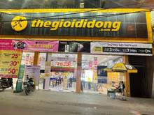 Hình ảnh Cho thuê MBKD mặt phố Nguyễn Hoàng - Mt 7m x 160m2 – Kinh doanh mọi mô