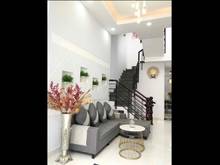 Hình ảnh Sản Phẩm Hiếm 58,8m2 Tân Bình, Thành Mỹ - SHR - Giá Tốt