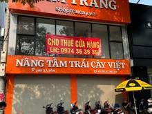 Hình ảnh Cho thuê MBKD HÀNG NGANG 165m2 mặt tiền 6m2