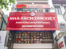 Hình ảnh Cho thuê MBKD HOÀNG HOA THÁM, 380m2 thông sàn, mặt tiền 6m2