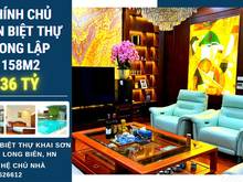 Hình ảnh Gia đình bán căn biệt thự song lập thuộc Khai Sơn Hill, rộng 158m2.