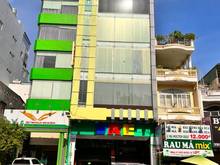 Hình ảnh Văn phòng 90m2- 24,000,000 tại Tân Sơn Nhì, Tân Phú