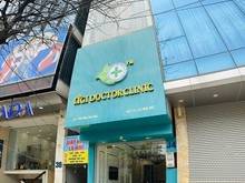 Hình ảnh Cho Thuê nhà mặt phố Kim Mã ( khu phố buôn bán sầm uất)