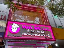 Hình ảnh Cho thuê nhà MP Vũ Trọng Phụng, K/doanh rất lộc 70 m2, 6m vỉa hè RỘNG.