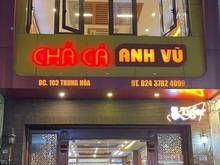 Hình ảnh Cho thuê nhà MP Trường Chinh, Đống Đa. 62 m2, 5T, MT 5,5m. KD, VP.