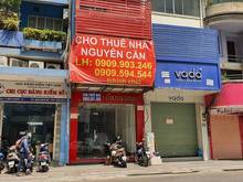 Hình ảnh Cho thuê mặt phố TRIỆU VIỆT VƯƠNG, Diện tích 48m2x  5tầng, mặt tiền 6m