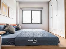Hình ảnh Quận Phú Nhuận trống sẵn Trang Chủ MB66.COM / Đăng Ký Tặng 66K tiện nghi cao cấp full nội thất