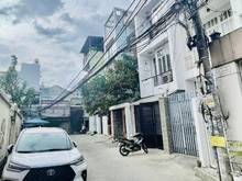 Hình ảnh Giảm giá sốc, Lê Quang Định-Bình Thạnh, hẻm xe tải, 70m2, 4 tầng, Giá