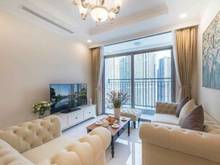 Hình ảnh ☘ Cần Bán Gấp 3PN - 2WC: 108M2 full Nội thất Toà Landmark Plus